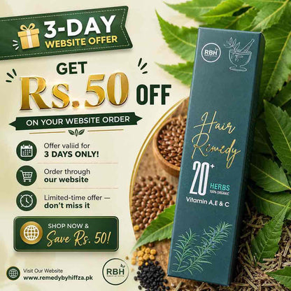 Hair Remedy  Oil | 100% organic chemical free with goodness of herbs | 150ml large Bottle with more quantiy and more care