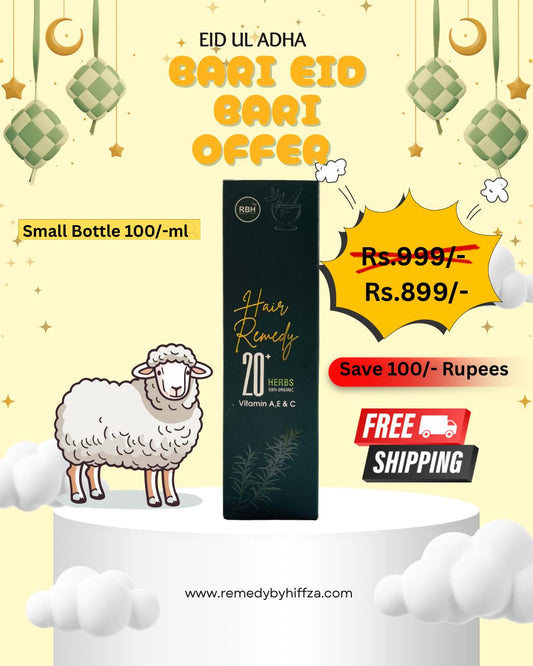Hair Remedy Oil| Premium Quality Herbel Oil for  Hairgrowth , Prevent hairfall and Dandruff | 100ml